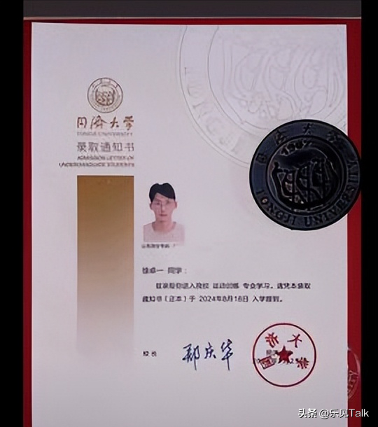 110米跨栏第一!戴眼镜配金链,徐卓一的爆冷,没你想的那么简单-110米跨栏用什么钉子固定好