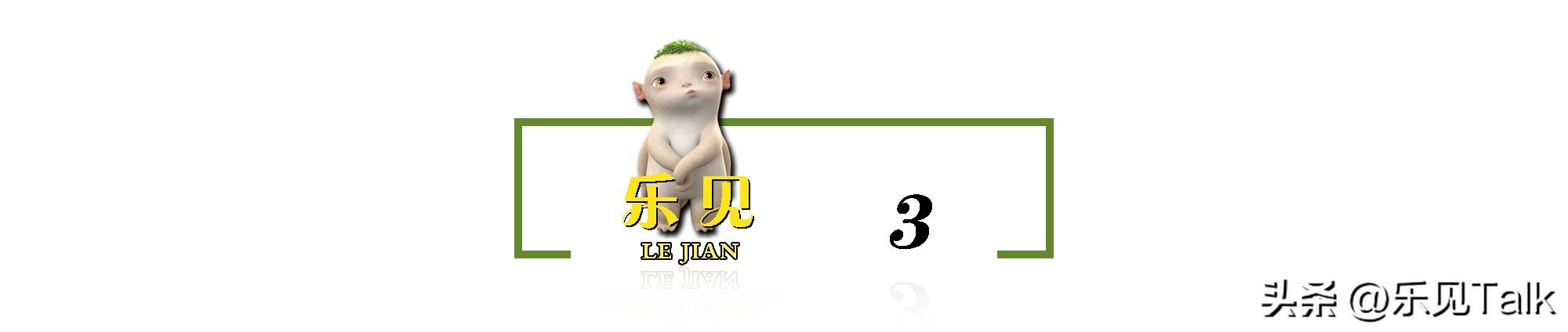 110米跨栏第一!戴眼镜配金链,徐卓一的爆冷,没你想的那么简单-110米跨栏用什么钉子固定好