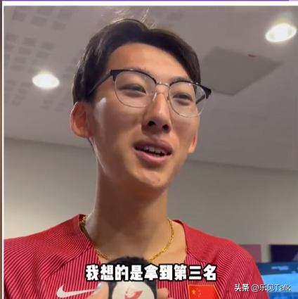110米跨栏第一!戴眼镜配金链,徐卓一的爆冷,没你想的那么简单-110米跨栏用什么钉子固定好