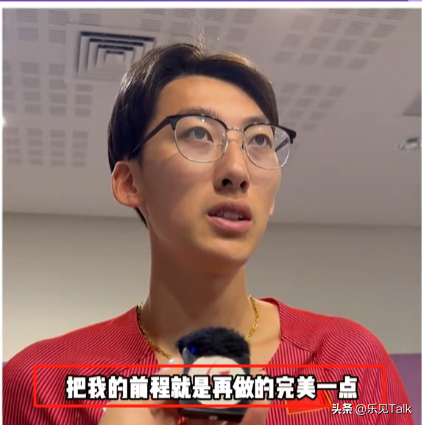 110米跨栏第一!戴眼镜配金链,徐卓一的爆冷,没你想的那么简单-110米跨栏用什么钉子固定好