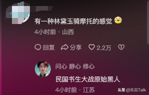 110米跨栏第一!戴眼镜配金链,徐卓一的爆冷,没你想的那么简单-110米跨栏用什么钉子固定好