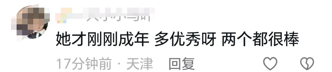 太完美!从现场观众视角看全红婵满分第一跳,丝滑入水,一片惊呼-全红婵太可爱了