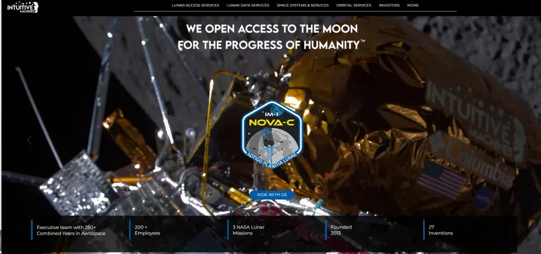 私营公司登陆月球，还将部署月球数据网络-登月科技有限公司