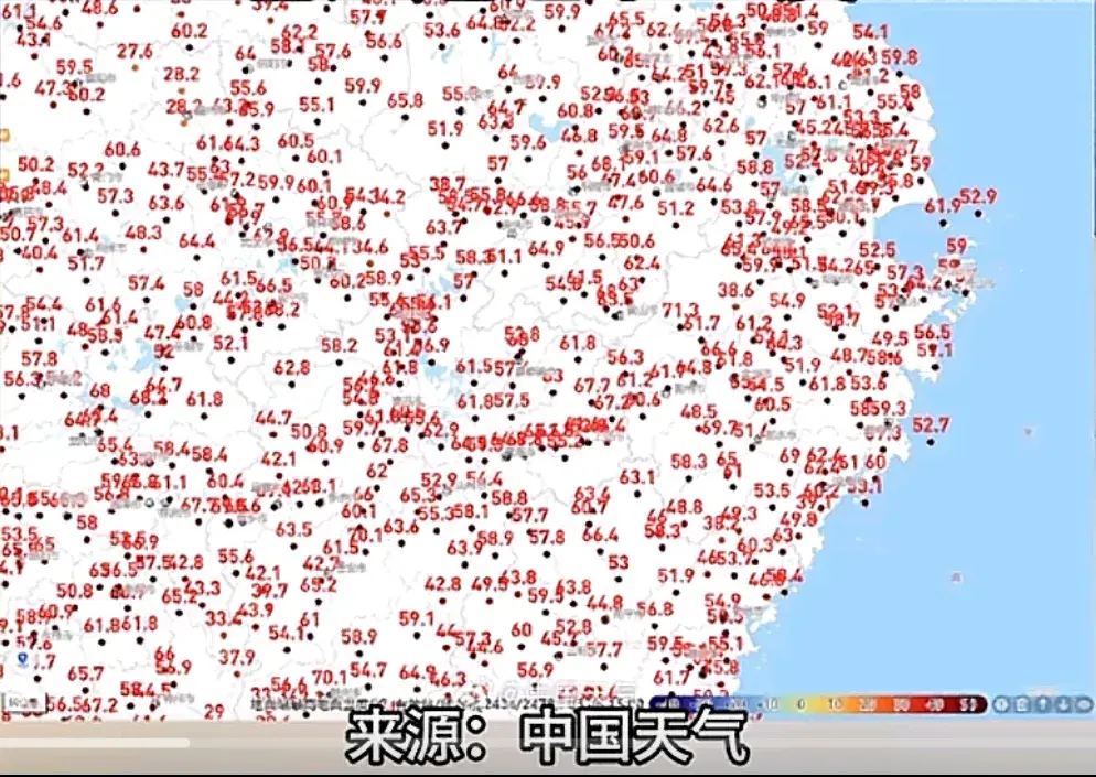 高温“杀疯了”40℃+“包熟区”还要扩张！南方7省地表温度超60！-南方持续高温天气