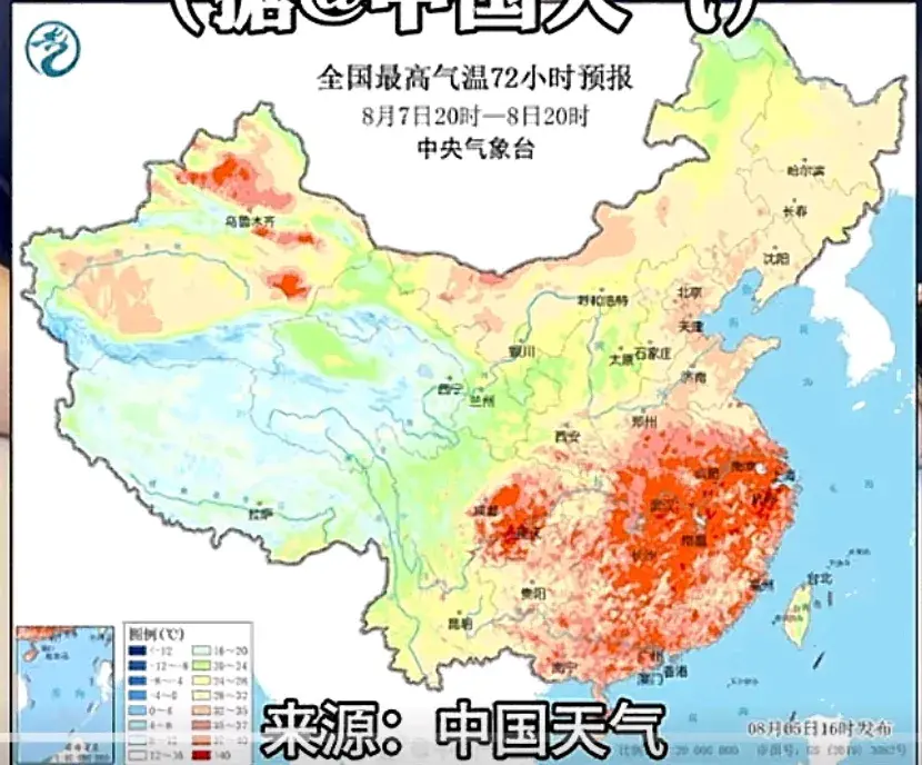 高温“杀疯了”40℃+“包熟区”还要扩张！南方7省地表温度超60！-南方持续高温天气