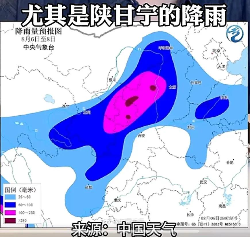高温“杀疯了”40℃+“包熟区”还要扩张！南方7省地表温度超60！-南方持续高温天气