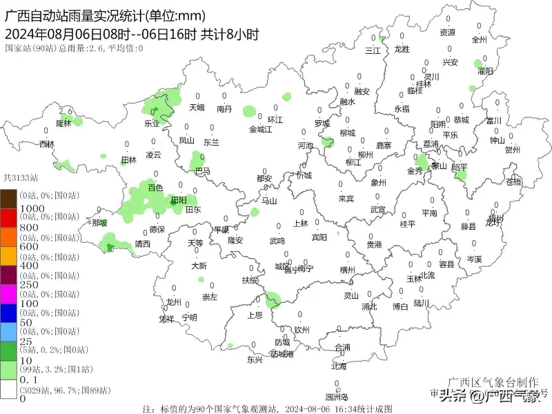 高温加剧！明天大部最高气温35~37℃ 局地超38℃！这次要热到什么时候？-牛奶一天可以喝1升嘛