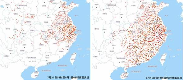高温酷热将超长待机 江浙沪等多地地表温度将超60℃-江浙沪气温