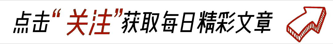 笑麻了，潘展乐又又告状上热搜，告状真的有用，网友评论区笑翻天-潘展乐200米自由泳