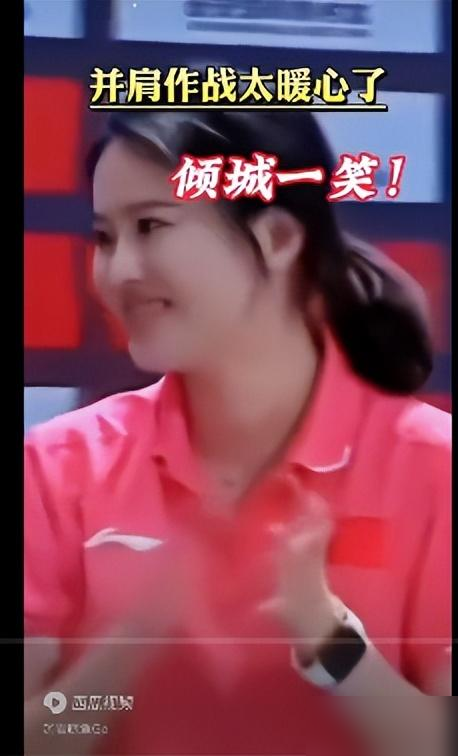 全红婵低头找教练,陈若琳站起来挥手那一瞬间!真的让人感动-全红婵破了什么记录