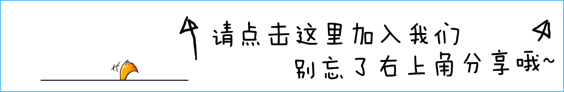 巴黎奥运会36岁的马龙眼袋比眼睛还大，网友：龙队眼越小球技越强-马龙夺冠时的照片