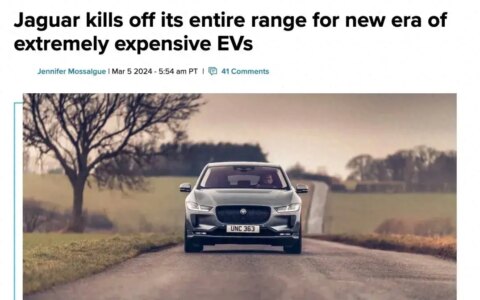 今年6月开始，又一百年豪华车企宣布停产燃油车！-2035年燃油车停产