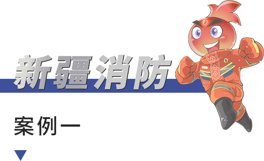 河水突涨！五人被困河道中央-河水突涨