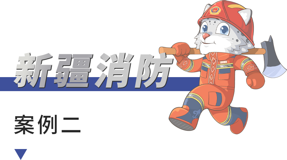 河水突涨！五人被困河道中央-河水突涨