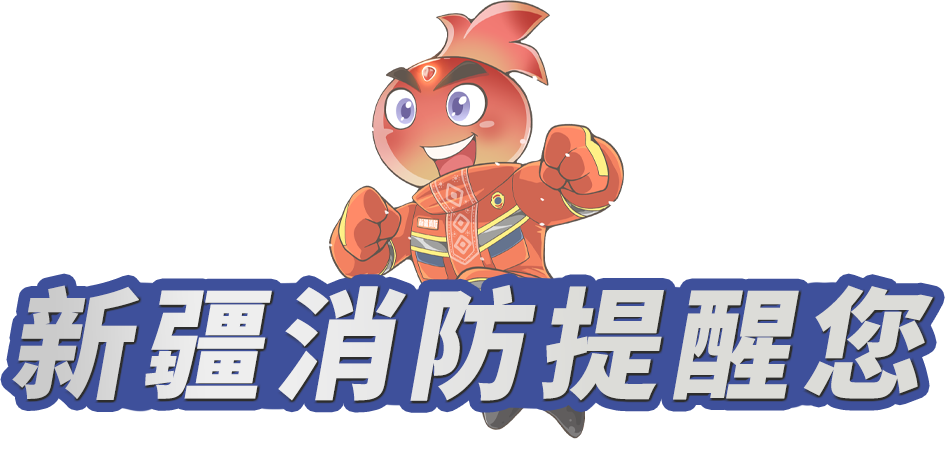 河水突涨！五人被困河道中央-河水突涨