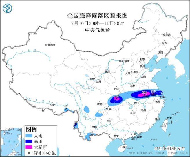 中央气象台五预警齐发！北京南部等地有35℃以上高温-北京高温预警和暴雨预警