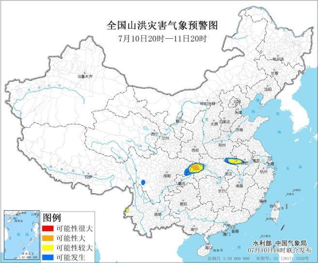 中央气象台五预警齐发！北京南部等地有35℃以上高温-北京高温预警和暴雨预警
