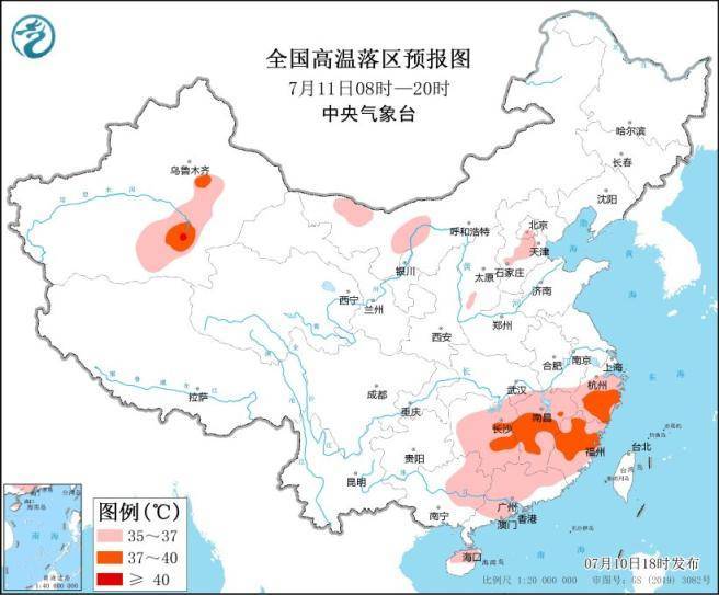 中央气象台五预警齐发！北京南部等地有35℃以上高温-北京高温预警和暴雨预警