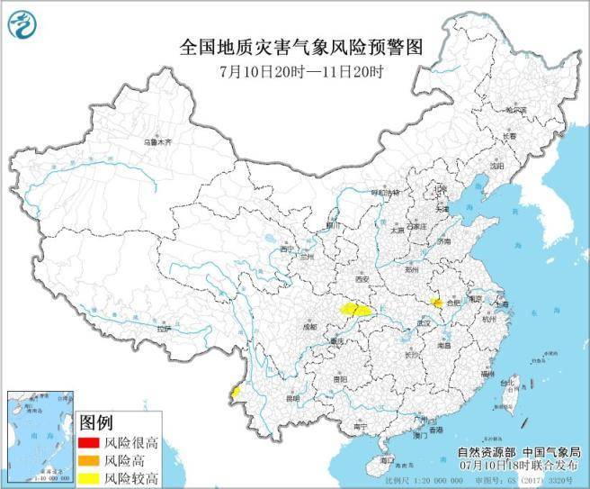 中央气象台五预警齐发！北京南部等地有35℃以上高温-北京高温预警和暴雨预警