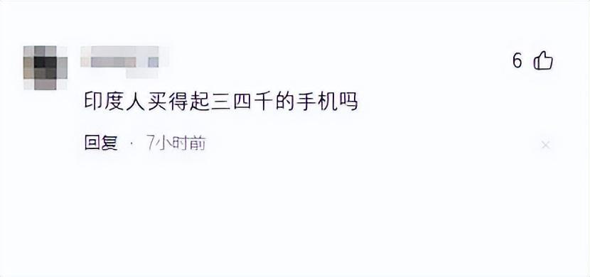 vivoV40系列两款新机发布超薄机身配大电池颜值在线-vovx40多少钱