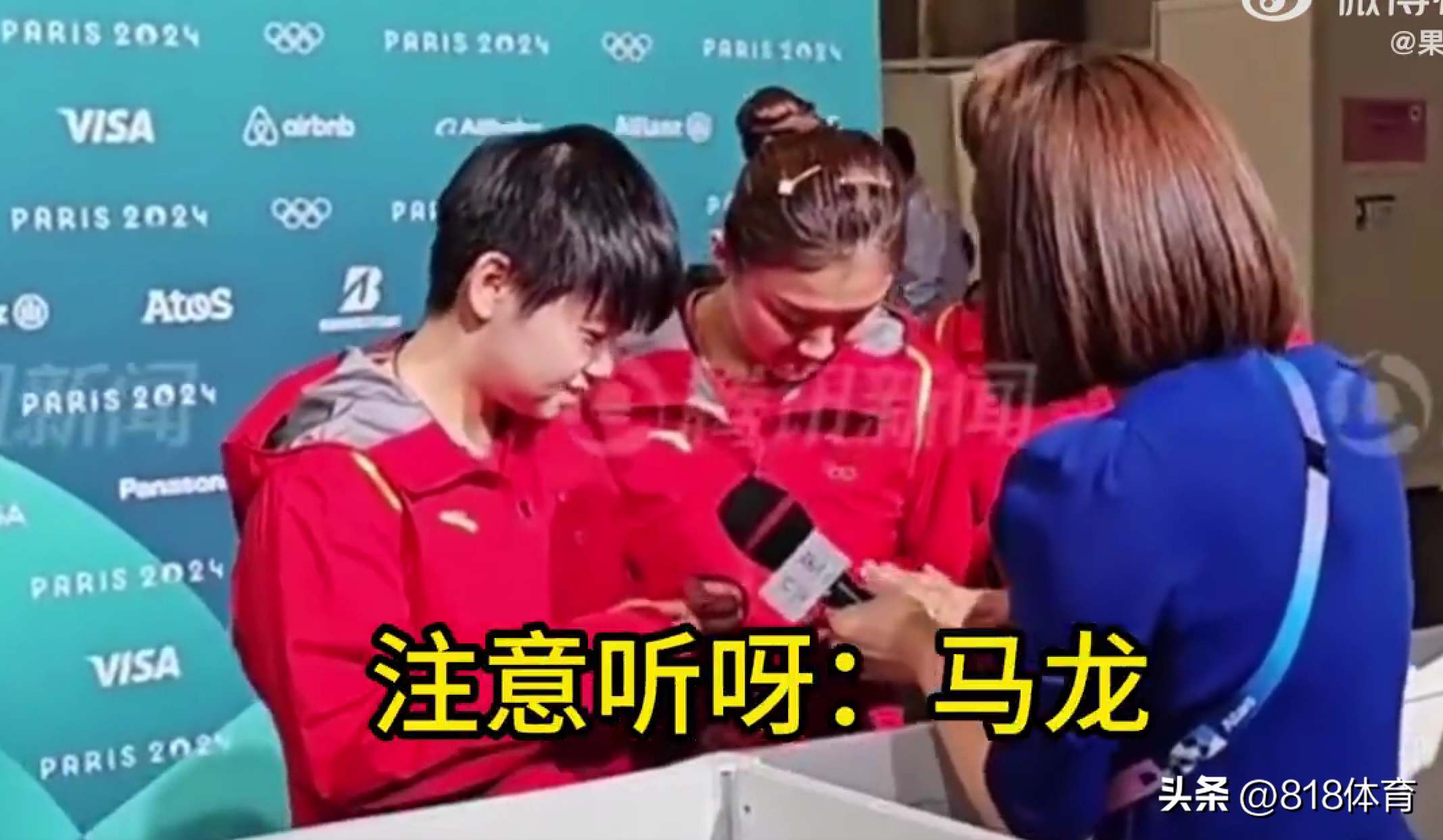 有爱!石川佳纯给马龙送pin请女乒转交,陈梦恍然大悟:我替他谢谢你-石川佳纯和马龙比赛