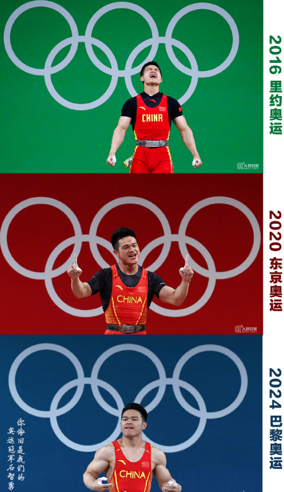 外媒都为石智勇心碎：内收肌疑似断裂一瘸一拐 队友曝腰伤十分严重-内收肌受伤多久可以恢复