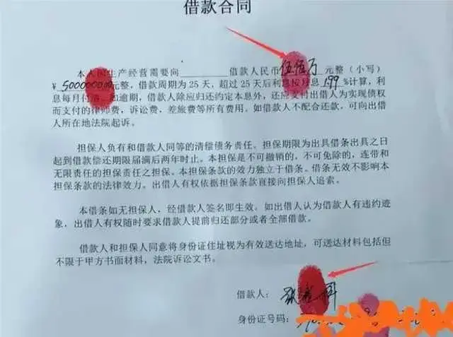张继科疑为自己鸣冤，粉丝曝赌博事件6大疑点，本人暗示遭受打压-张继科赌博事件实锤了吗