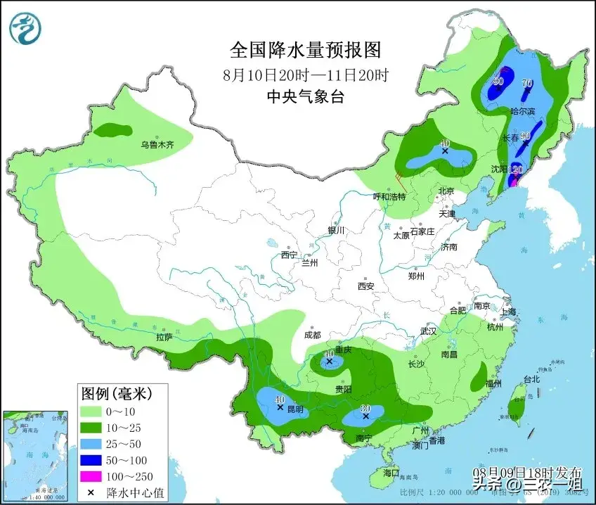 台风玛莉亚拐弯，暴雨大暴雨范围跑偏，8月10～11号降雨分布如下-玛莉亚台风路径图