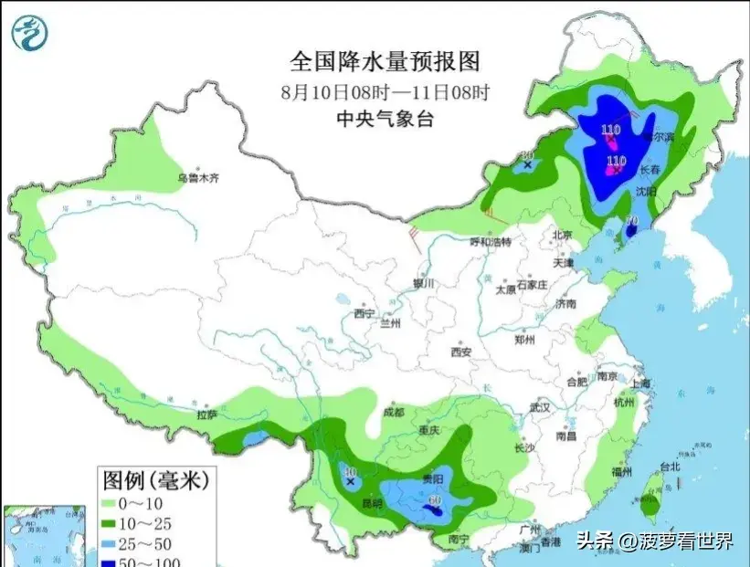 不好！台风“玛莉亚”跑偏！明后两天天气，暴雨！大暴雨分布如下-超强台风玛莉亚