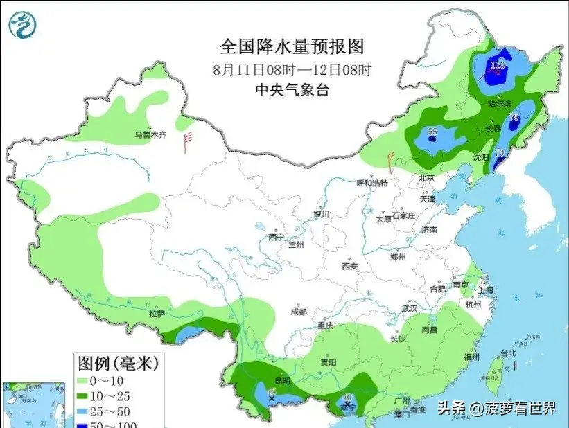 不好！台风“玛莉亚”跑偏！明后两天天气，暴雨！大暴雨分布如下-超强台风玛莉亚
