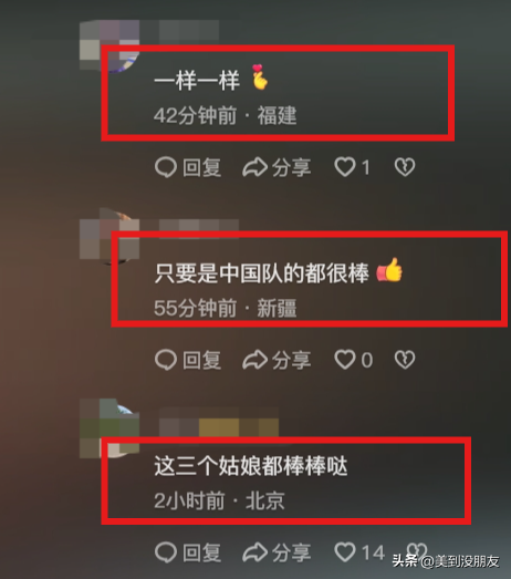 陈梦高情商回应被竖中指和造黄谣，态度令人心疼，采访记者惹争议-陈梦回应