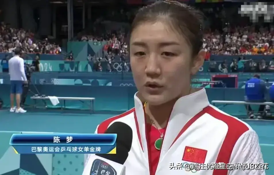 3-0完胜后，陈梦终于发声：赛后首谈饭圈乱象，孙颖莎回应亮了！-陈梦和孙颖莎冠军内定