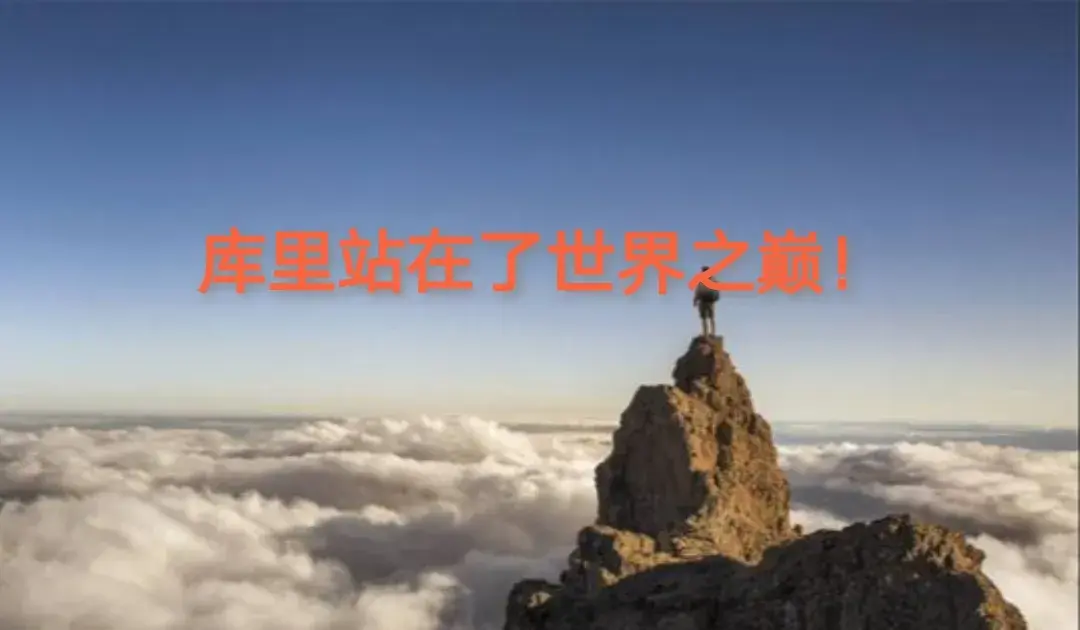 库里奥运会最强一战，生死战狂轰36分，三分14中9，真是太厉害了-库里 奥运冠军