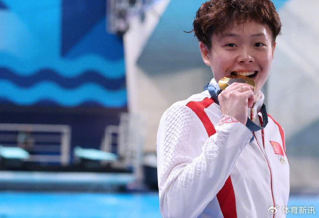 女子3米跳板，陈艺文以卓越的表现，为中国代表团再添一枚宝贵金牌-女子3米板冠军陈艺文奖金多少钱