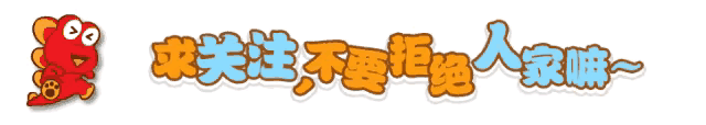 笑麻了！张本智和发哭泣表情祝贺妹妹进决赛，网友评论区笑不活了-张本智和受采访