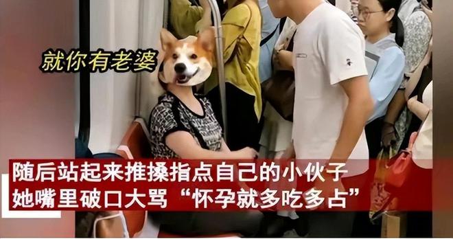 强占座位挤压大妈，掐脖顶胸威胁乘客，谁给了58岁地铁恶霸底气-男子霸占座位