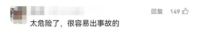 上海市区突发！一根铁链“从天而降”，砸中下方行驶车辆，驾驶员惊魂……-突发上海疫情的原因