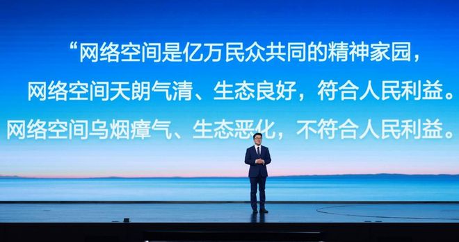 多个博主被比亚迪、长城汽车起诉，索赔高达500万-长城长安比亚迪