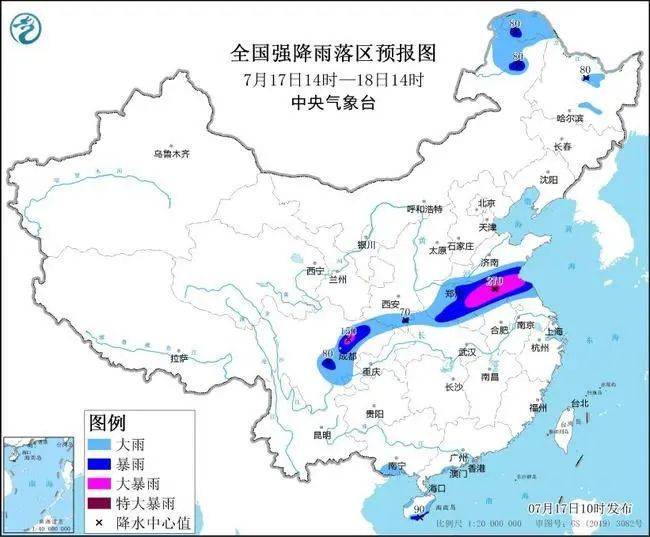 暴雨橙色预警！多地列车停运、晚点！-列车因暴雨停运怎么办