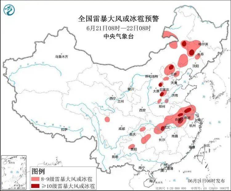 河南多地！暴雨黄色、橙色预警！-暴雨黄色预警: 河南安徽等地部分地区有大暴雨