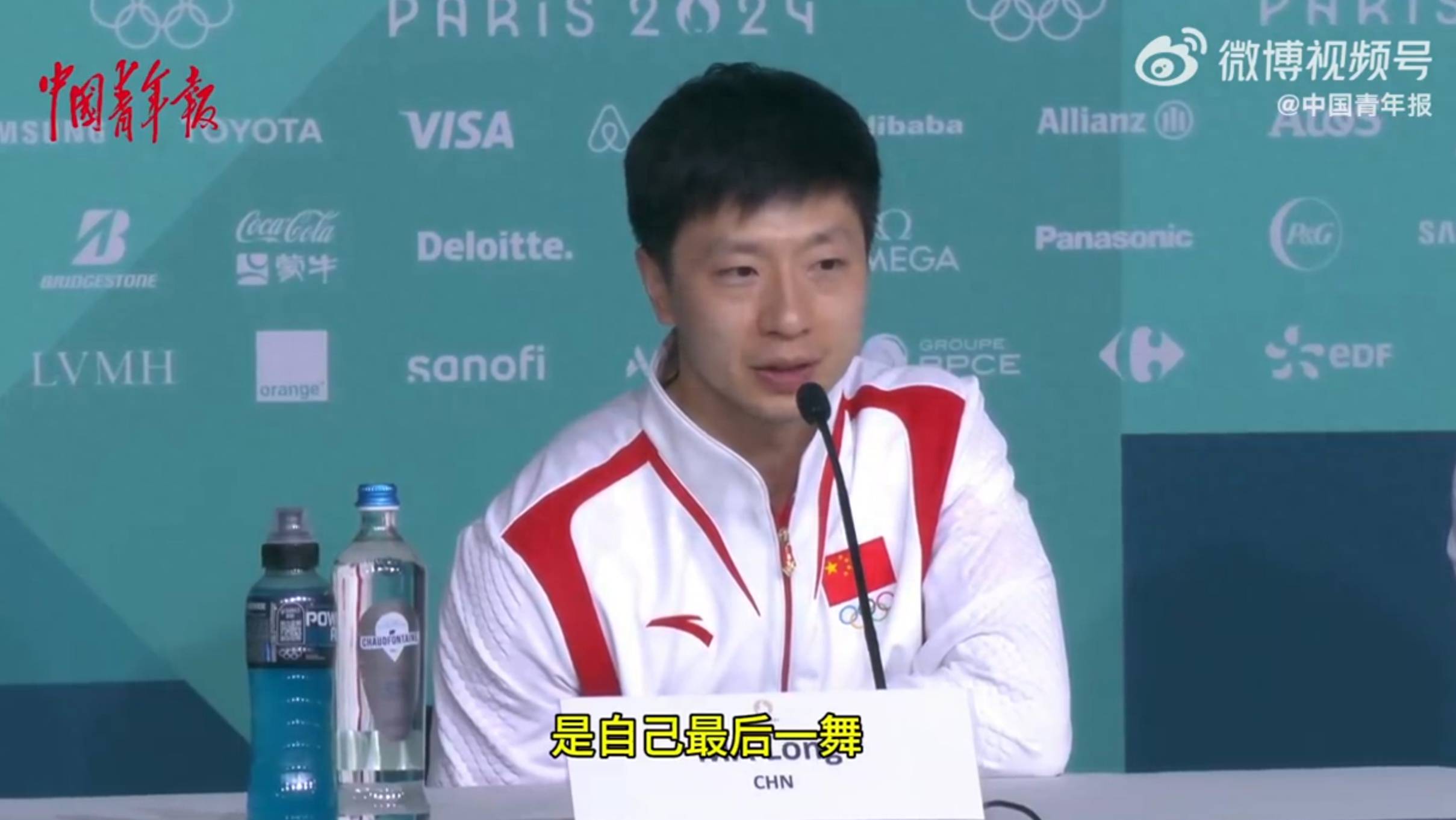 35岁马龙微笑宣布将与奥运赛场告别：退役还要再想想，我不适合当教练，会对运动员过严-马龙38岁mvp