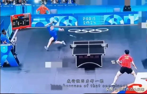让人不敢看的比赛，樊振东再战莫雷加德，网友：要准备速效救心丸-樊振东赢了喊什么