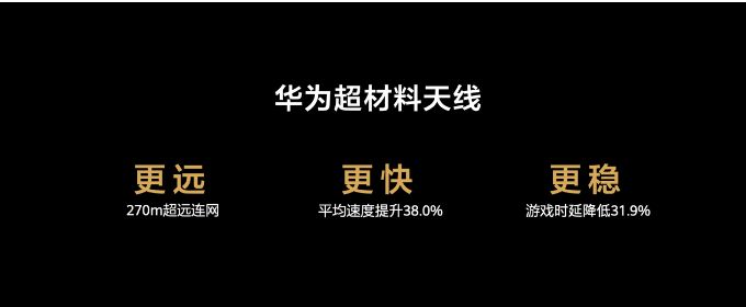 华为智慧PC或将重返轻薄本市场第一，有望引领未来智慧PC技术发展-华为智慧生活pc端下载