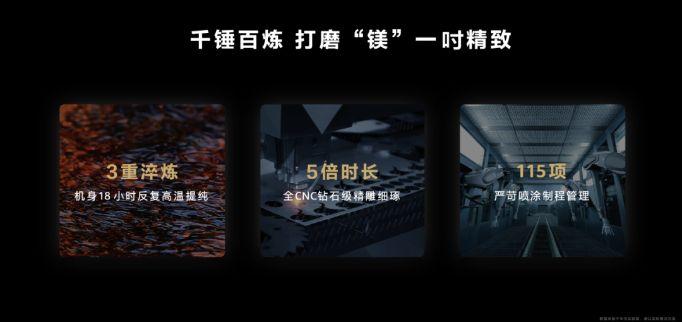 华为智慧PC或将重返轻薄本市场第一，有望引领未来智慧PC技术发展-华为智慧生活pc端下载