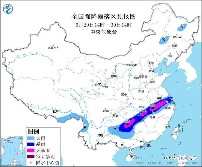 暴雨红色预警！水利部：七月五大流域可能发生超警洪水-7月洪涝灾害可能持续到什么时候结束