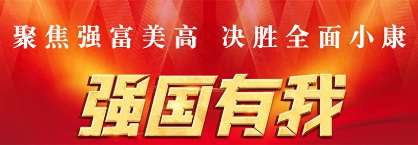 困难家庭寒冬用电“不用愁” 江苏多地发放一次性取暖补贴-江苏有没有取暖补贴