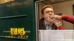 时光晚报：阿汤哥"壮志凌云2"曝正式预告-壮志凌云阿汤哥头像