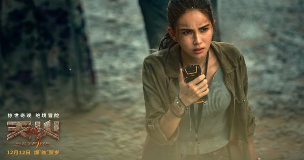 时光晚报：阿汤哥"壮志凌云2"曝正式预告-壮志凌云阿汤哥头像