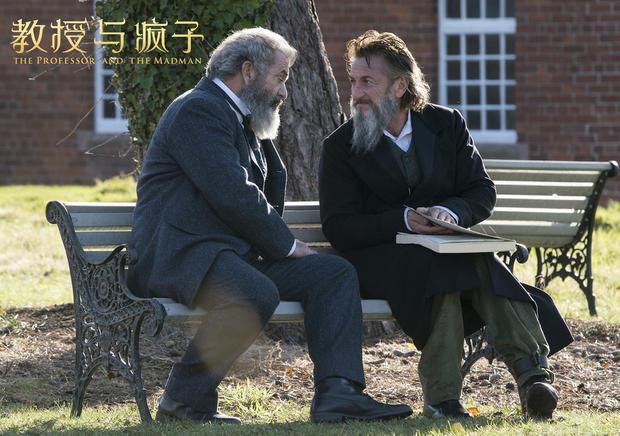 时光晚报：阿汤哥"壮志凌云2"曝正式预告-壮志凌云阿汤哥头像