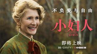 时光晚报：阿汤哥"壮志凌云2"曝正式预告-壮志凌云阿汤哥头像